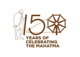 महात्मा गांधी की 150 वीं जयंती