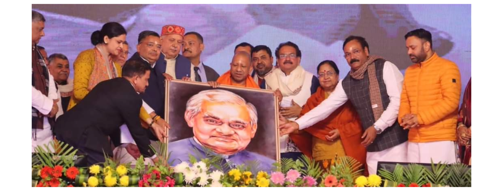 भारत रत्न श्रद्धेय अटल बिहारी वाजपेयी जी की जयन्ती- बटेश्वर 2023